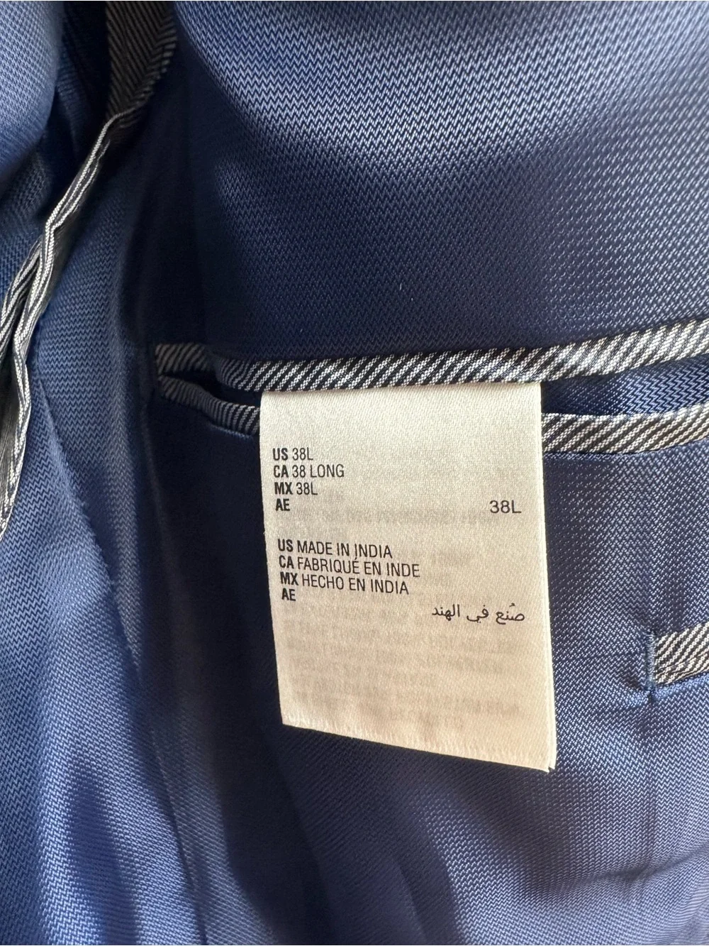 Alfani Slim Fit Navy Blue Blazer - Size 38L